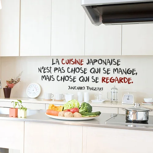Sticker citation Cuisine japonaise – déco cuisine - Saldi Straordinari – Offerte Speciali Disponibili Adesso Sticker Cuisine Citation Décoration