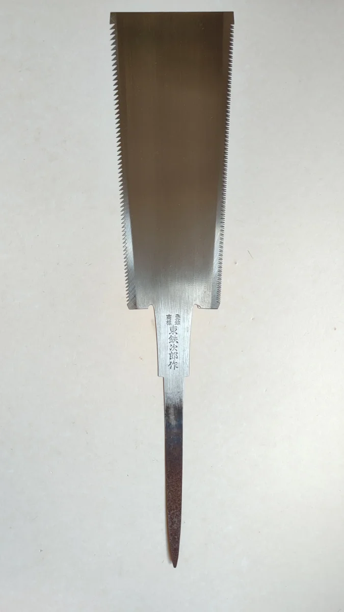 Scie japonaise forgée "Ryoba" 240mm "Tetsujiro Higashi" - Accessoires Outdoor pour Plus de Liberté de Mouvement - {'count': 1, 'name': 'Burkini'}
