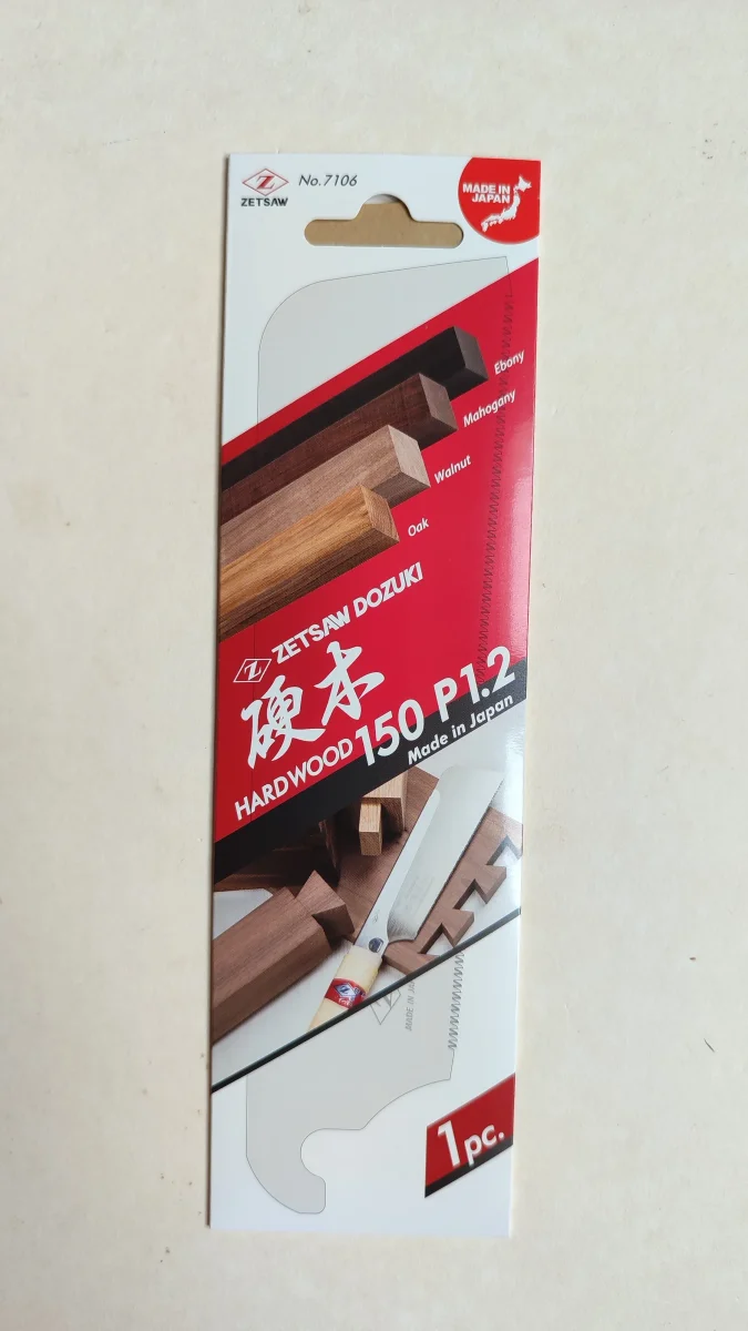 Lame de scie japonaise "Dozuki" 150mm "Z-saw" - Accessoires Outdoor pour Plus de Liberté de Mouvement LAME DE SCIE CIRCULAIRE DIAM 250 X EP 3,2/2,2 X AL 30 X Z22 ATB 20° |  Lomibois