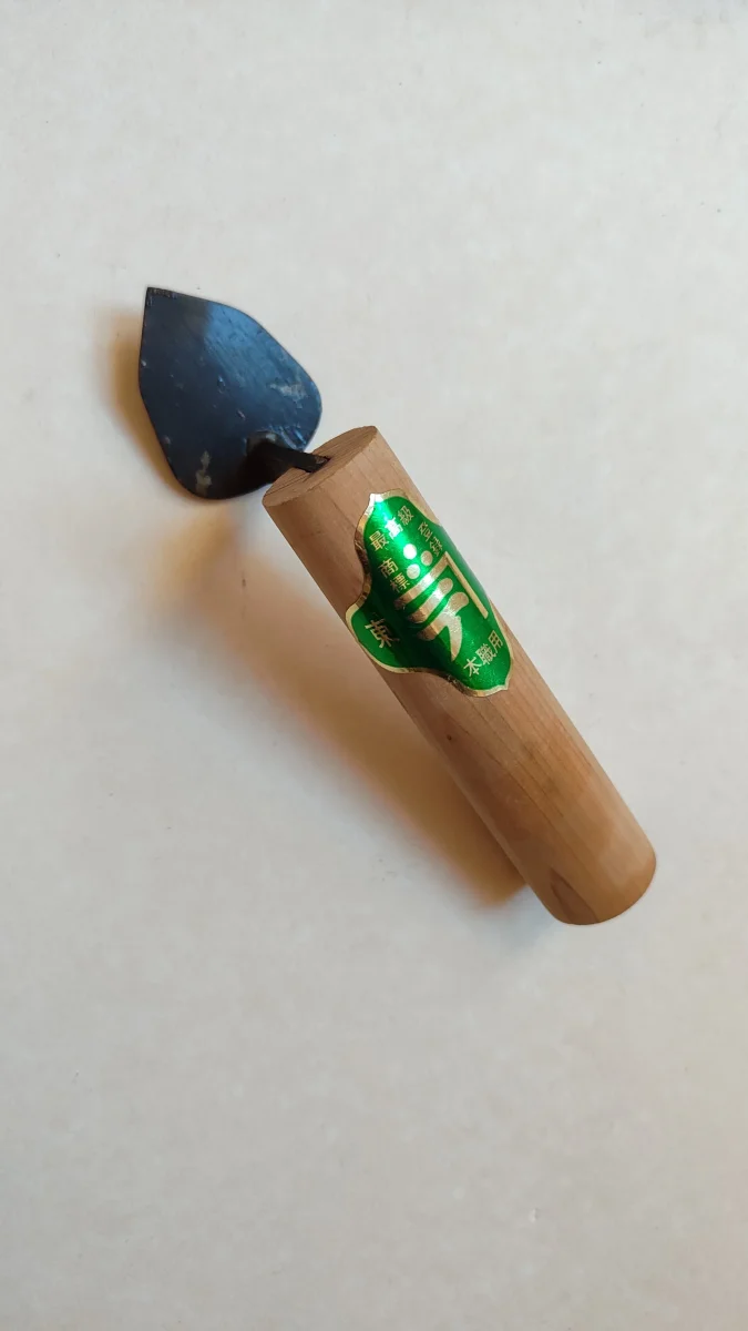 Petite truelle japonaise "Kote" 45mm - Accessoires Outdoor pour Plus de Liberté de Mouvement Passerelles