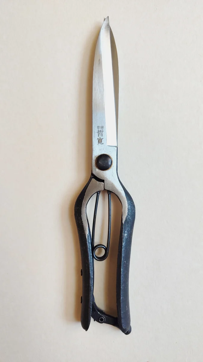 Cisaille japonaise vintage "Hakari basami" 280mm "Tetsuhiro" - Accessoires Outdoor pour Plus de Liberté de Mouvement - {'count': 1, 'name': '15'}