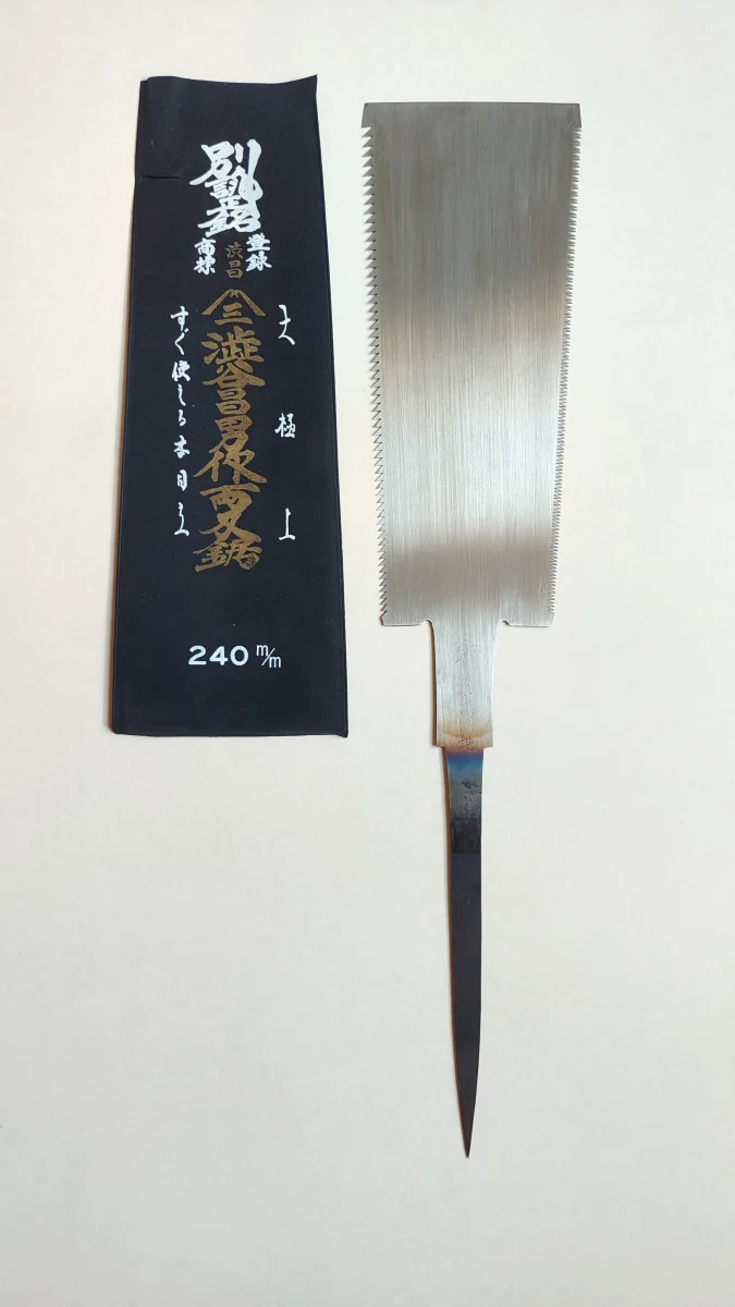 Magnifique scie japonaise forgée Ryoba mm Masao Shibuya Accessoires Outdoor Liberté Mouvement