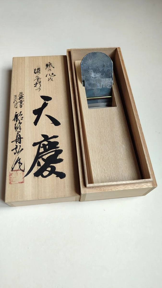 Rare rabot japonais Hira Kanna 65mm Funahiro - Accessoires Outdoor pour Plus de Liberté de Mouvement - {'count': 1, 'name': 'Your'}
