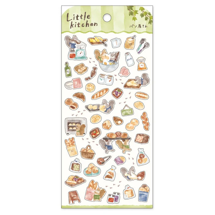 Stickers Rangement Little Kitchen Boulangerie Écureuil - Organisation de la maison avec des solutions de rangement