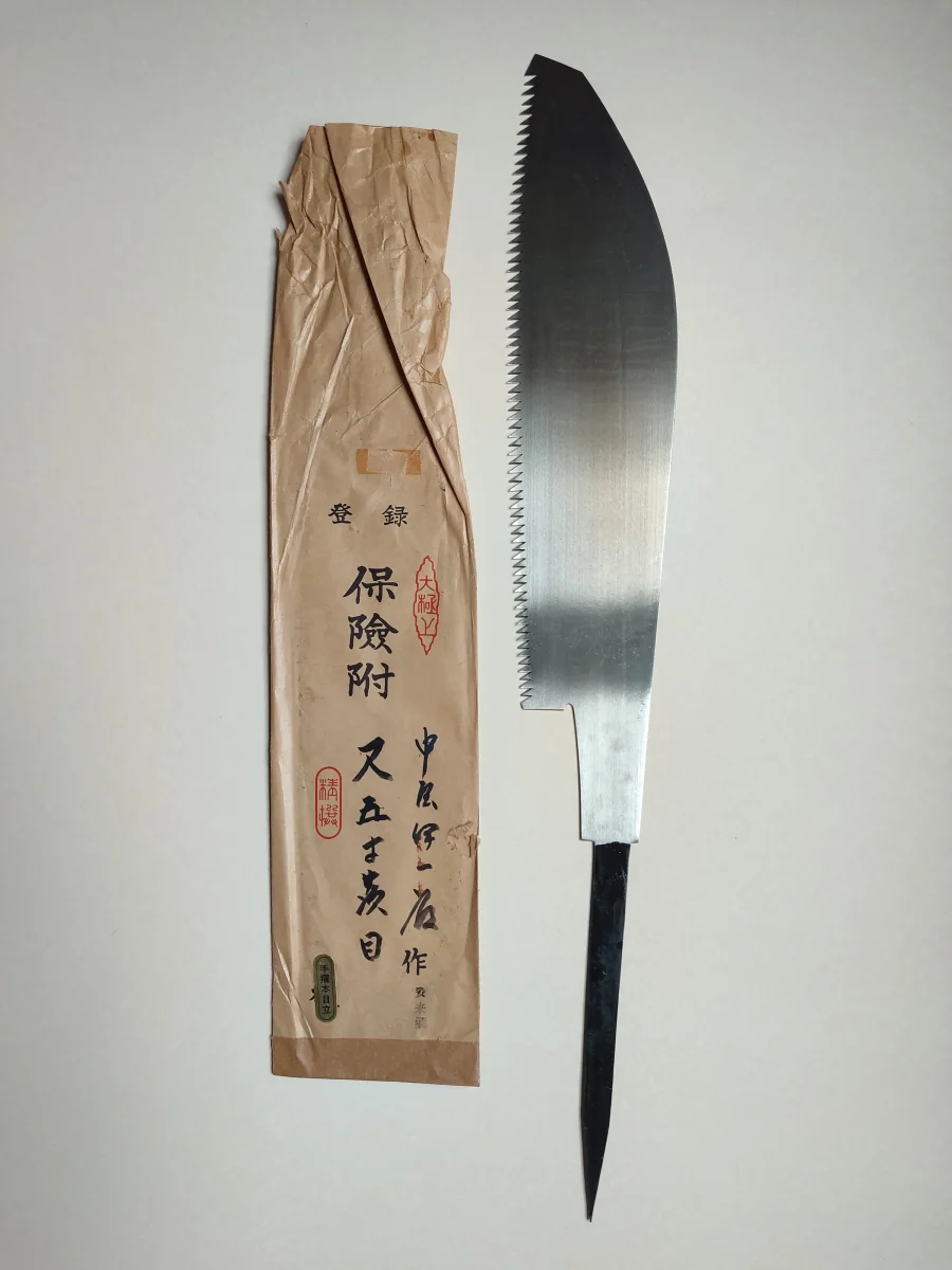 Longue Coupe scie japonaise forgée "Anahiki-nokogiri" 390mm "Koichi Nakamatsuzai" - Accessoires Outdoor pour Plus de Liberté de Mouvement