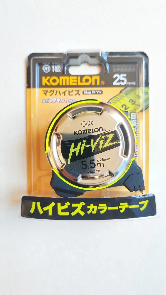 Mètre ruban Hi-Viz 5M "KOMELEON" - Accessoires Outdoor pour Plus de Liberté de Mouvement MOGRA - Le mètre ruban le plus durable