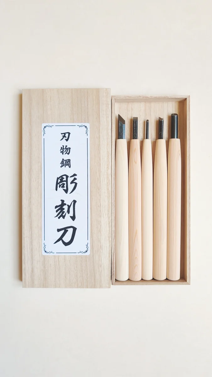 Set ciseaux japonais gouges gravure bois Chokokuto Michihamono Accessoires Outdoor Liberté Mouvement