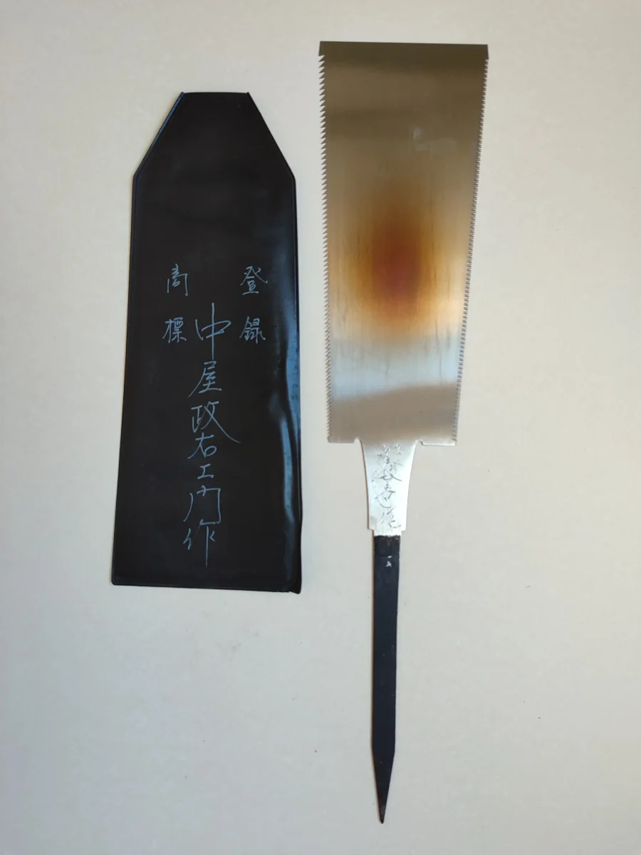 Magnifique scie japonaise forgée Ryoba mm Masaemon Nakaya Accessoires Outdoor Liberté Mouvement