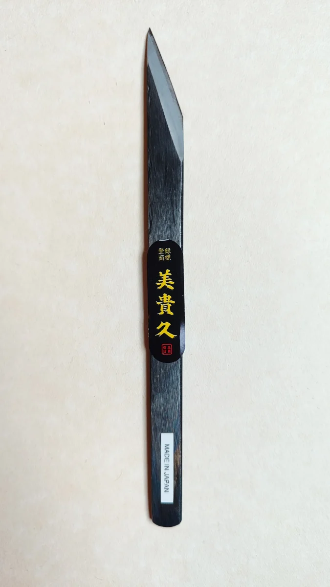 Couteau japonais kiridashi 12mm "Mikihisa" - Accessoires Outdoor pour Plus de Liberté de Mouvement - {'count': 2, 'name': 'Bois'}