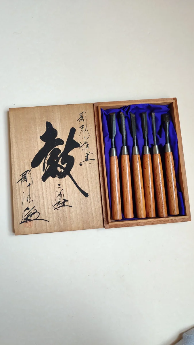 set ciseaux gravure japonais Horisei Tzumi Accessoires Outdoor Liberté Mouvement