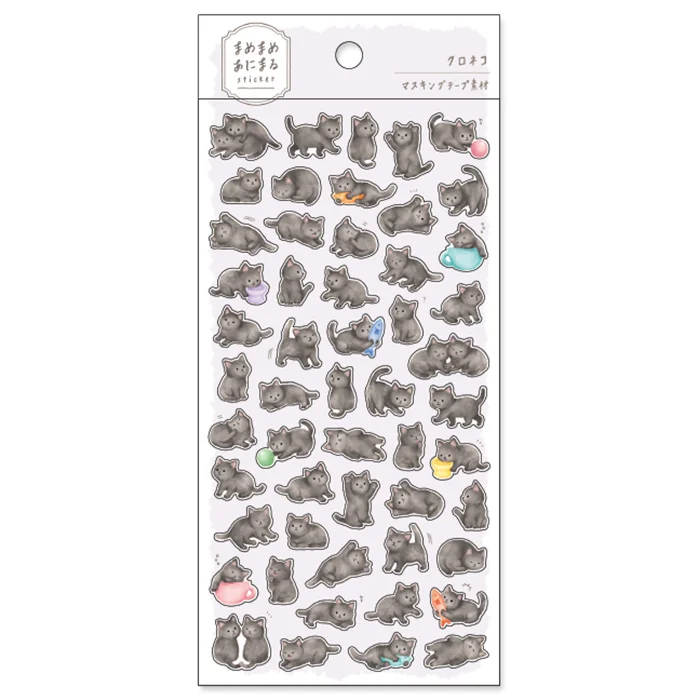 Stickers Chatons Gris - Organisation de la maison Transparent avec des solutions de rangement