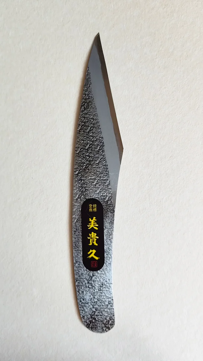 Couteau japonais kiridashi "Mikihisa" 30mm "Tsuchime" - Accessoires Outdoor pour Plus de Liberté de Mouvement - Couteau laguiole