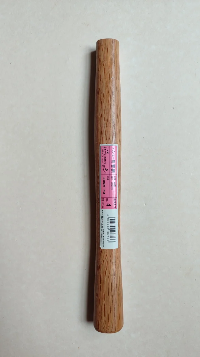 Manche ovale de marteau japonais en chêne blanc du Japon - Accessoires Outdoor pour Plus de Liberté de Mouvement Chaîne porte marteau traditionnelle FHB - Largeot et Coltin