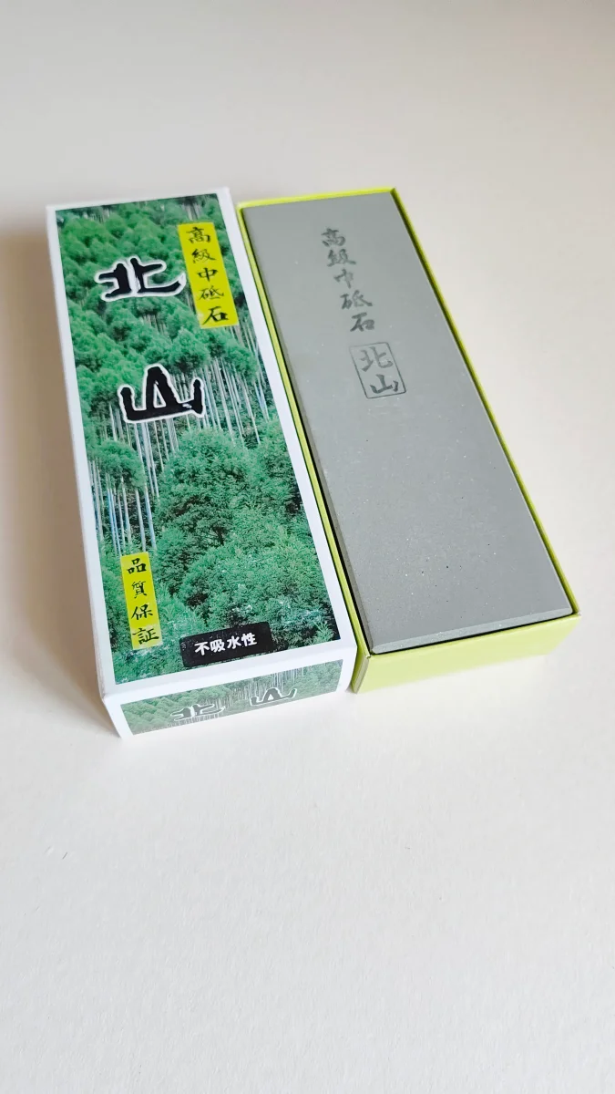 Pierre d'affûtage japonaise "Kitayama" 1000 - Accessoires Outdoor pour Plus de Liberté الجزائر de Mouvement