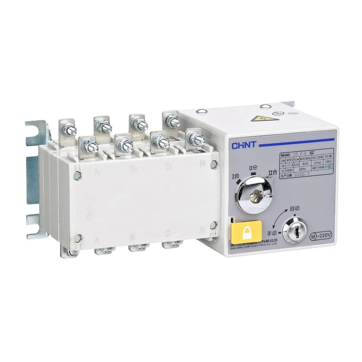 INVERSEUR AUTOMATIQUE 4P 630A SÉRIE NH40-630/4SZ II 420115 CHINT - Saldi Straordinari – Offerte Speciali Disponibili Adesso - Automatic changeover switch