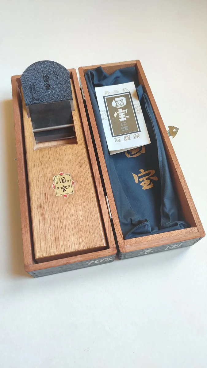 Rare rabot japonais vintage "Hira Kanna" 70mm "Fukusaburo" trésor national - Accessoires Outdoor pour Hera Plus de Liberté de Mouvement