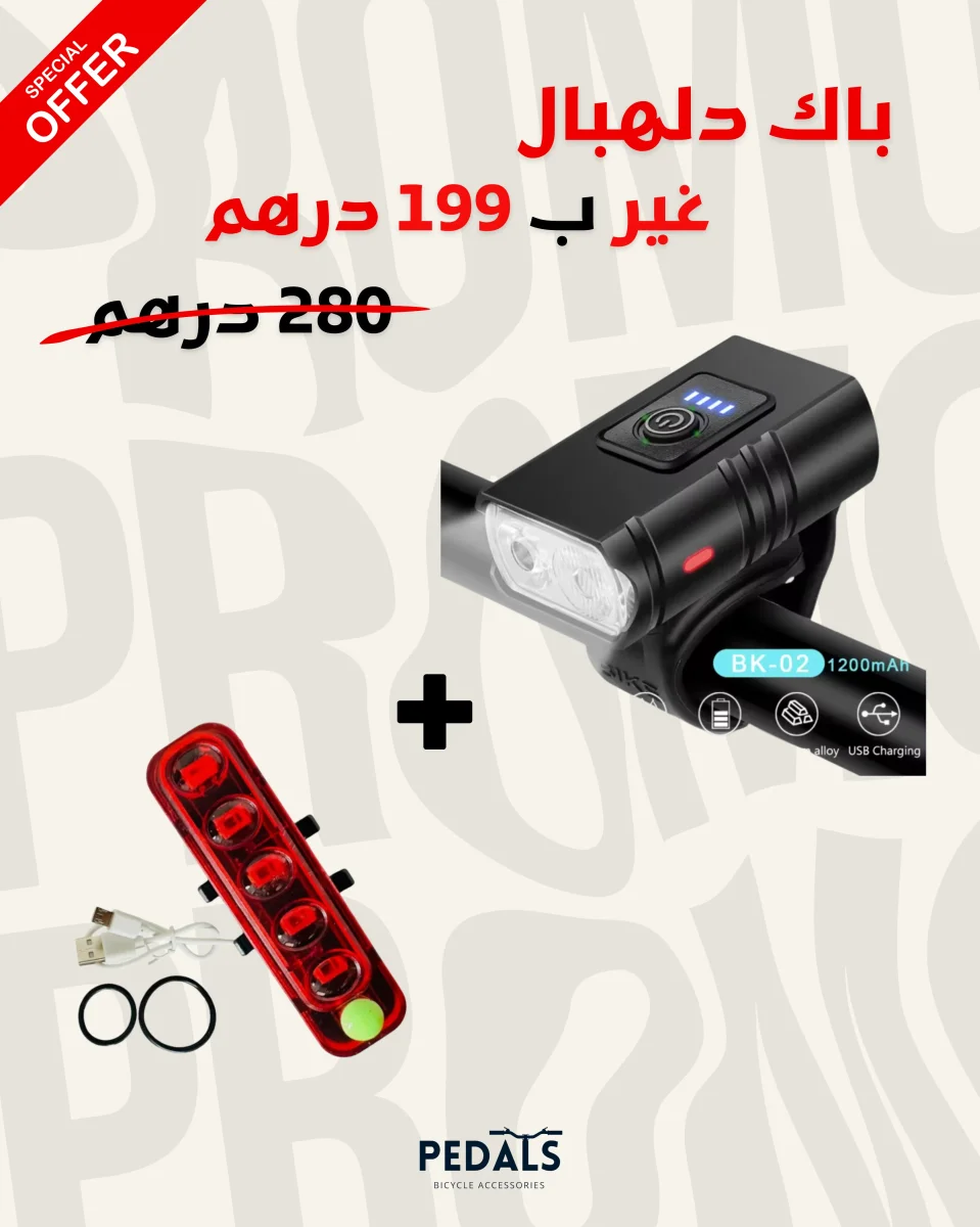 Lampe rechargeable Feu LED rechargeable Équipements Outdoor Activités Pleine Nature