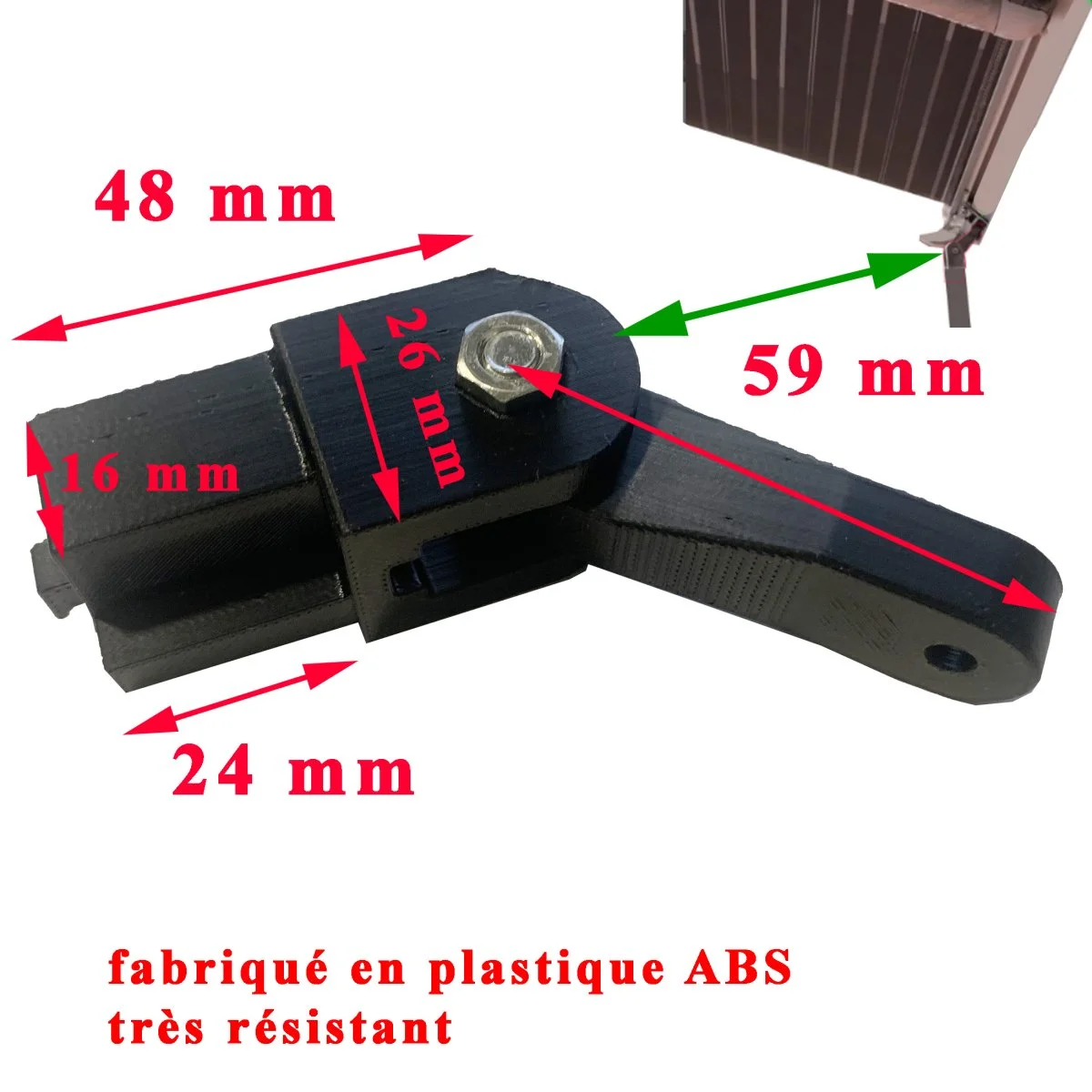 Prostor – cardan qui relie les pieds droit ou gauche au stores - Accessoires Outdoor pour Plus de Liberté de TAMA Mouvement