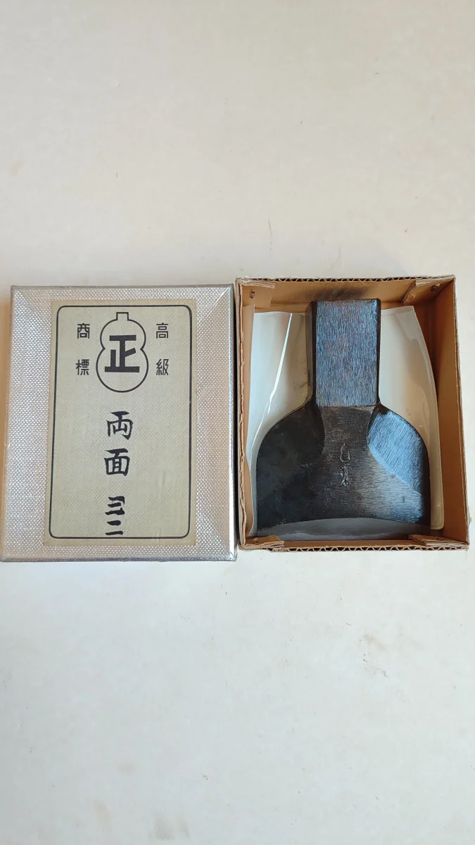 Rare Herminette Japonaise "Chouna" 96mm "Tadashi" - Accessoires Outdoor pour Plus de Liberté de Mouvement - {'count': 1, 'name': 'oeil'}