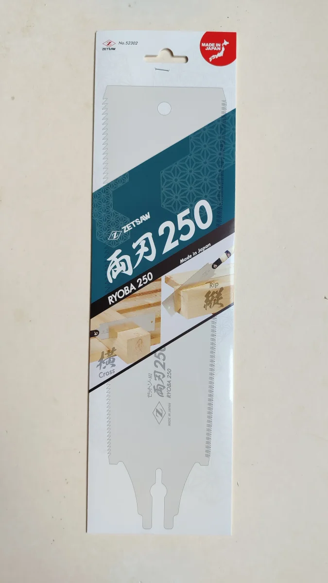 Lame de scie japonaise "Ryoba" 250mm "Z-saw" - Accessoires Outdoor pour Plus de Liberté de Mouvement Z-Saw lame de scie Universal H-265, 15076