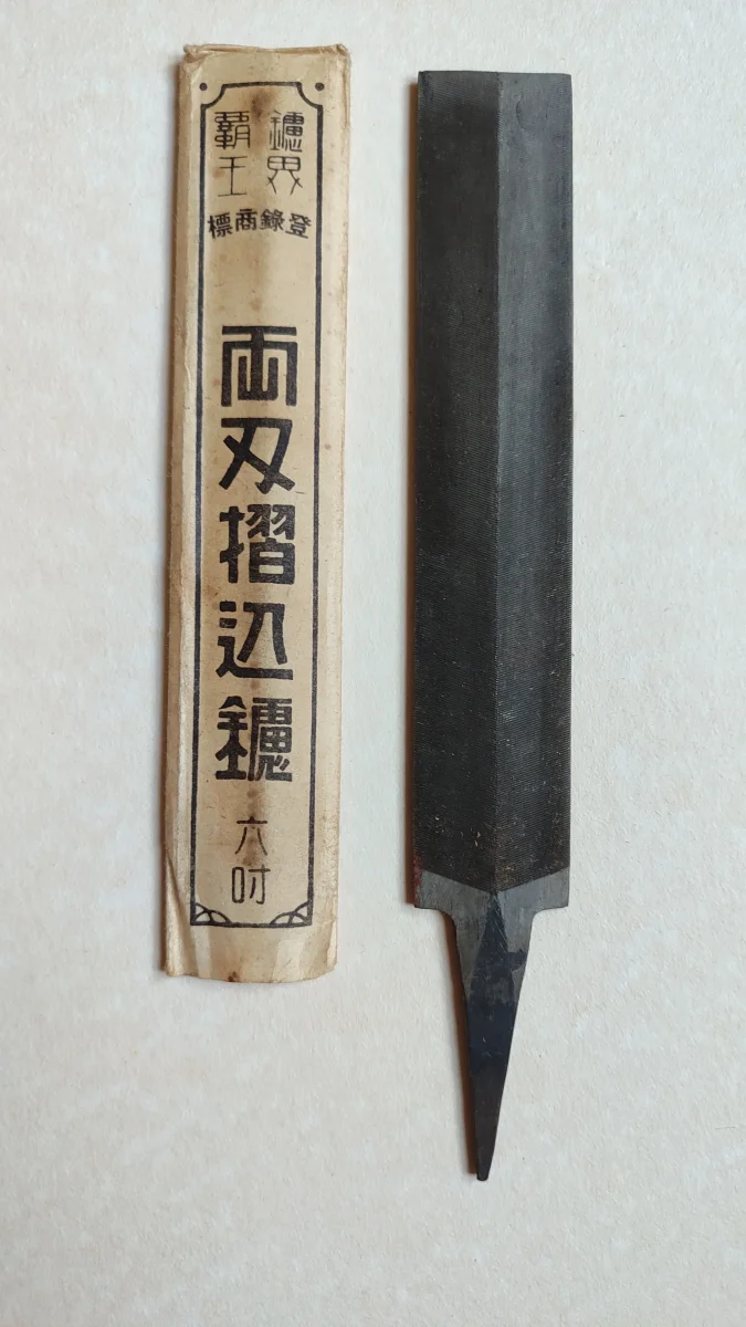 Lime métal losange 125mm Kakumatsu pour scie japonaise - Accessoires Outdoor pour Plus de Wikipédia Liberté de Mouvement