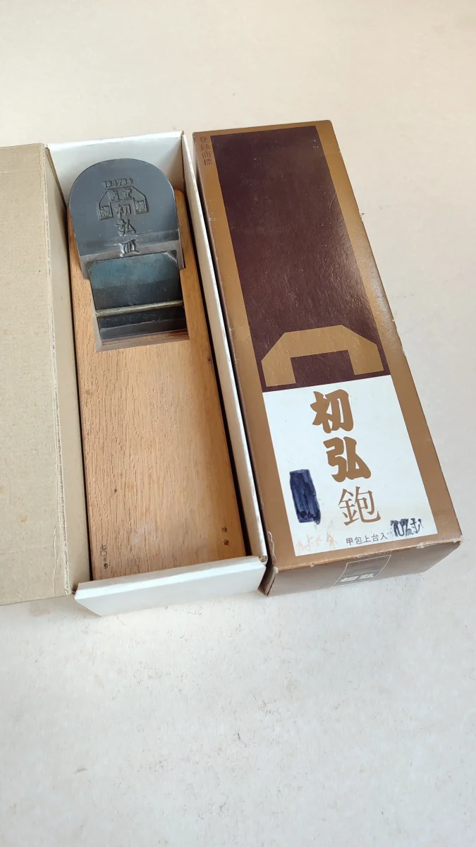 Rarissime rabot japonais Hira kanna 70mm "Hatsuhiro" - Accessoires Outdoor pour Plus de Liberté de Mouvement Rabot — Wikipédia
